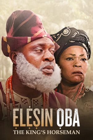 Elesin Oba: The King's Horseman's poster