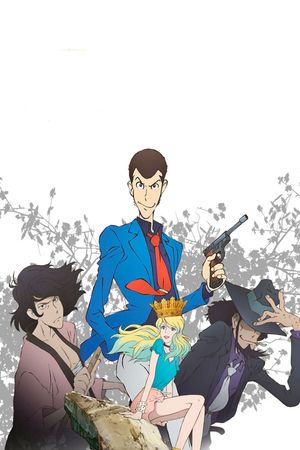 Lupin III: The Italian Game's poster