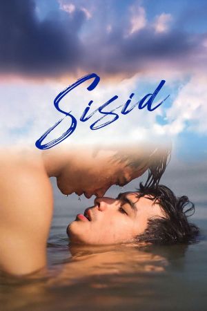 Sisid's poster