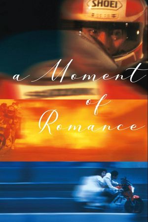 A Moment of Romance's poster