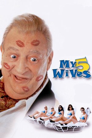 My 5 Wives's poster