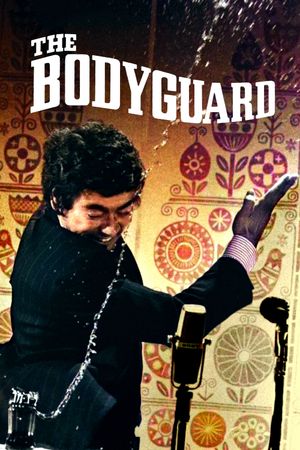 The Bodyguard's poster