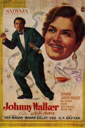 Johnny Walker's poster