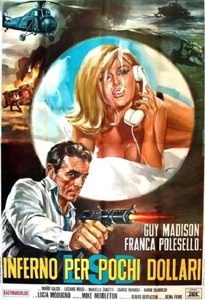 LSD Flesh of Devil's poster