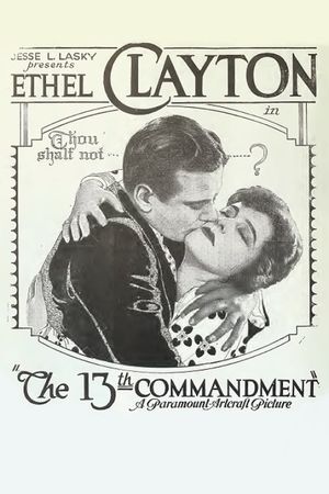 The 13th Commandment's poster image
