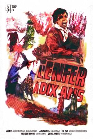 Hell at the Age of Ten's poster