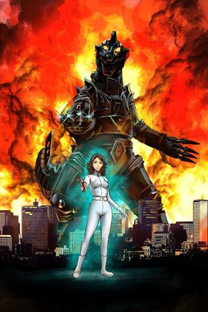 Terror of Mechagodzilla's poster