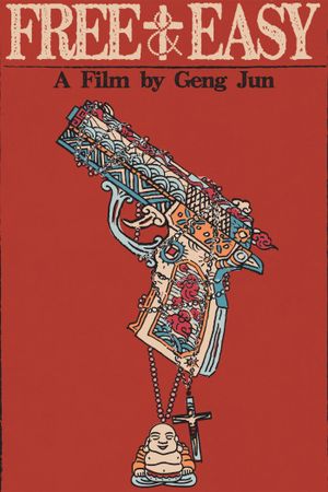 Free and Easy's poster
