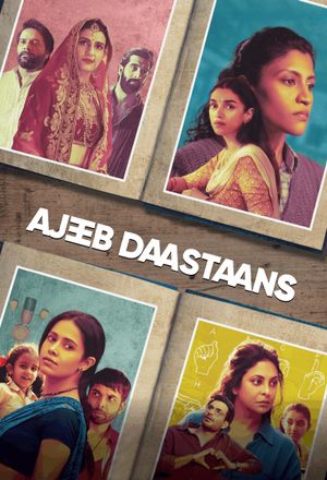 Ajeeb Daastaans's poster