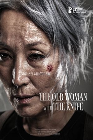 The Old Woman with the Knife's poster