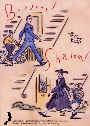 Bonjour! Shalom!'s poster image