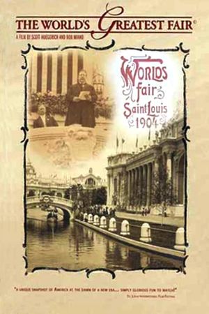 The World's Greatest Fair's poster