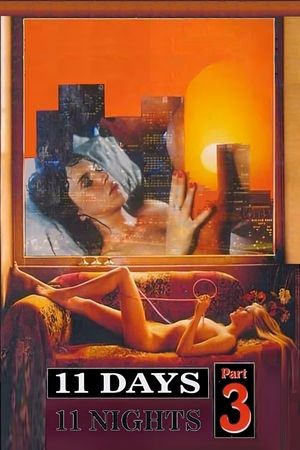 Pomeriggio caldo's poster