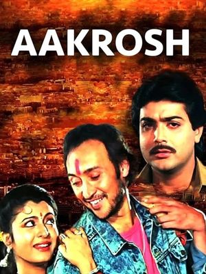 Aakrosh's poster