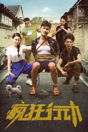 Crazy Action's poster