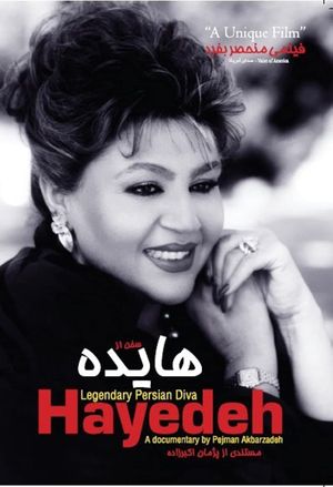 Hayedeh Legendary Persian Diva's poster image