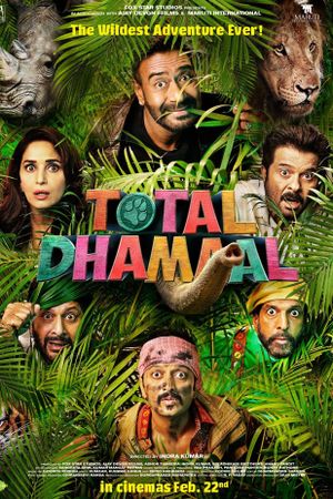Total Dhamaal's poster