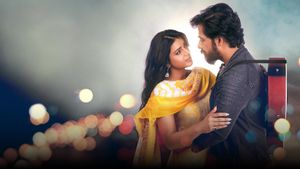 Dear Uma's poster