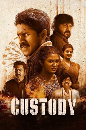 Custody's poster