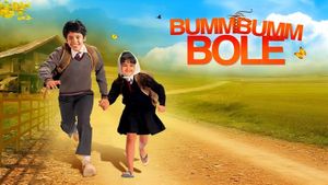 Bumm Bumm Bole's poster