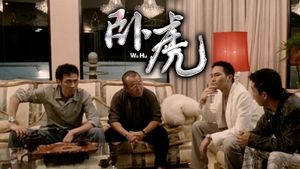 Wo Hu: Operation Undercover's poster