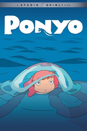 Ponyo's poster