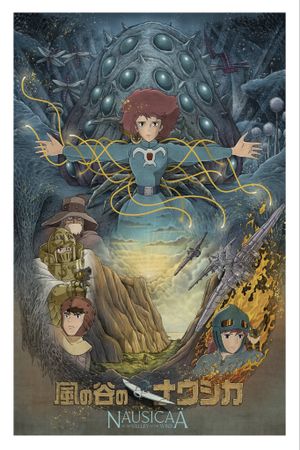 Nausicaä of the Valley of the Wind's poster