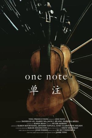 One Note (单注)'s poster