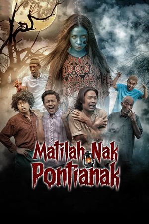 Matilah Nak Pontianak's poster