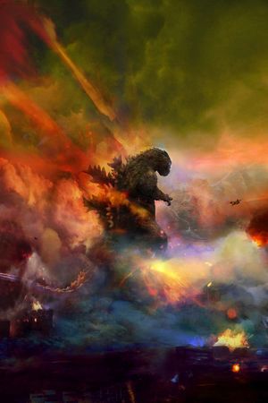 Godzilla's poster