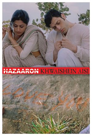 Hazaaron Khwaishein Aisi's poster