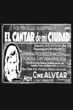 El cantar de mi ciudad's poster