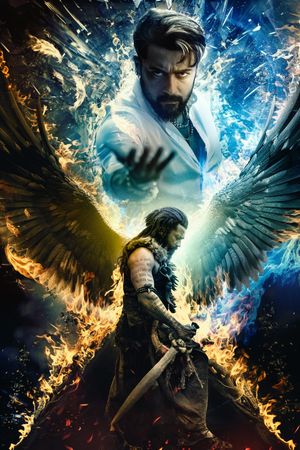 Kanguva's poster