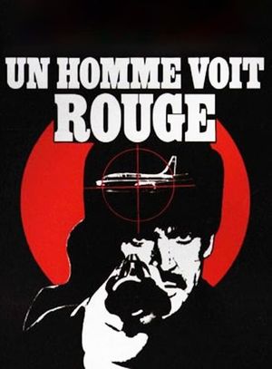 The Terrorists's poster