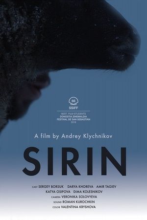 Sirin's poster image