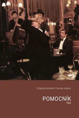 The Assistant's poster