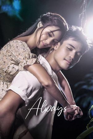 Always's poster
