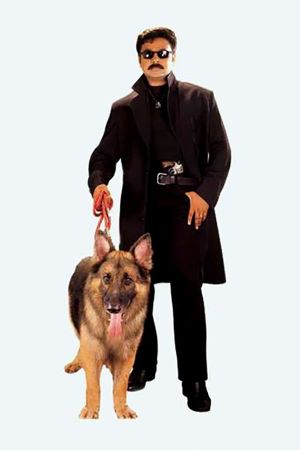 C.I.D. Moosa's poster