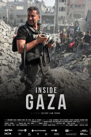 Inside Gaza's poster