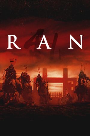 Ran's poster