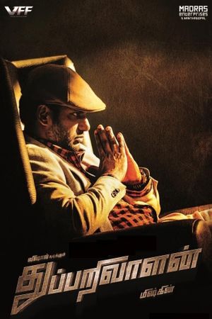 Thupparivaalan's poster