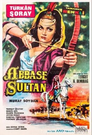 Abbase Sultan's poster