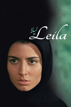 Leila's poster
