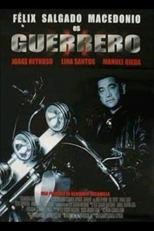 Guerrero's poster image