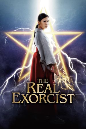 The Real Exorcist's poster
