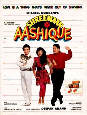 Shreemaan Aashique's poster