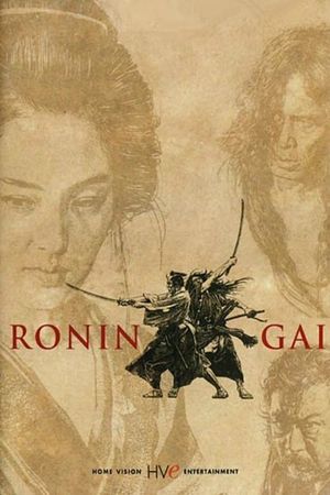 Ronin Gai's poster
