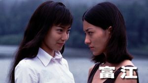 Tomie's poster