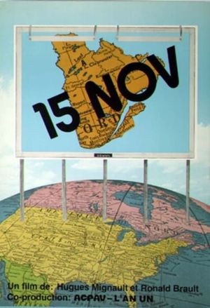 15 Nov's poster