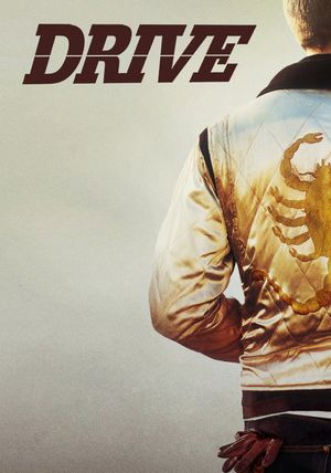 Drive's poster